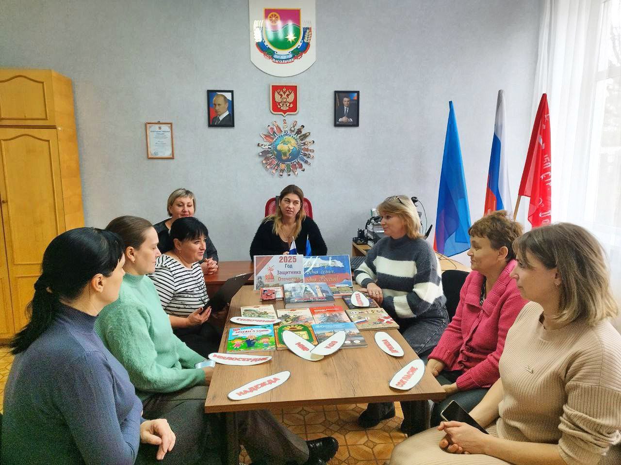 В пгт Нижний Нагольчик прошел круглый стол «В единстве сила», приуроченный ко Дню народного единства