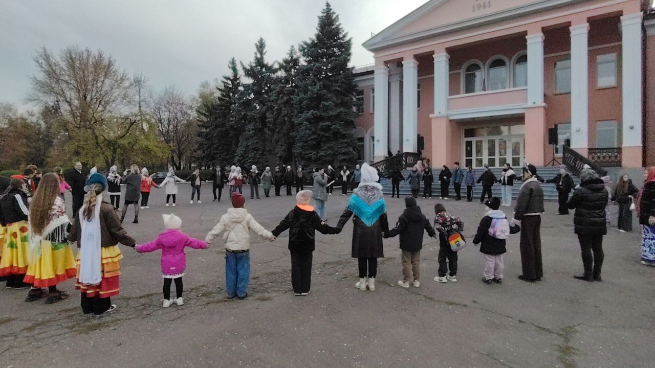 День, который нас объединяет! День, который нас объединяет!