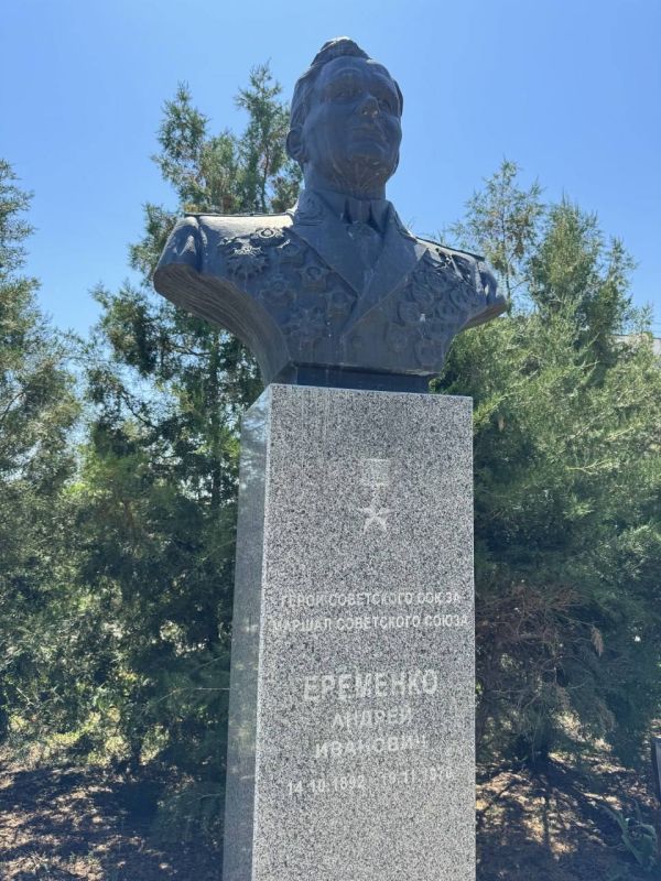 ��������� ���������: �������, ��������. ���������!