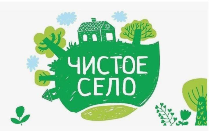 Сотрудники библиотеки - филиал села Теплое и Тепловского ОЖО 1 ноября приняли участие в экологической акции "Чистое село"