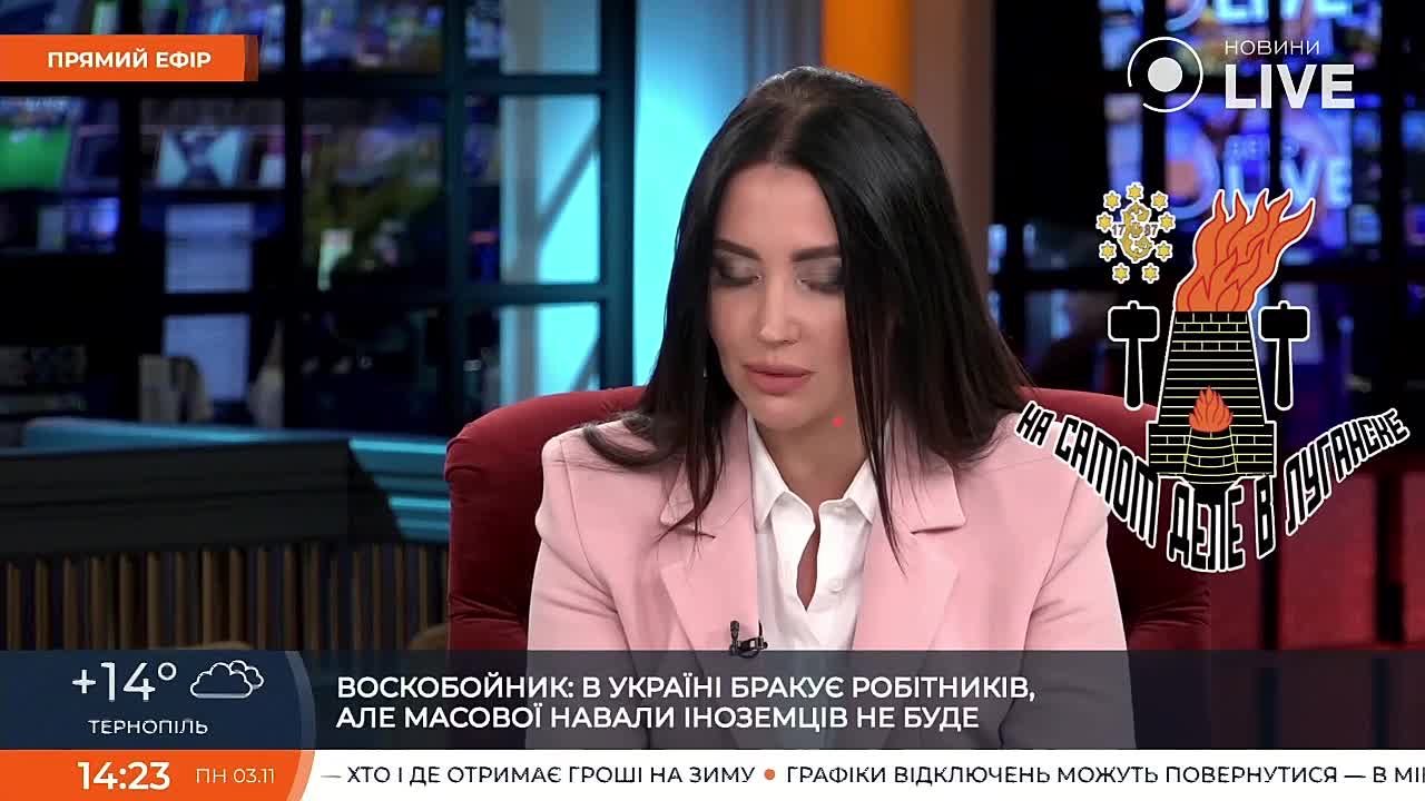 Украина заполняется мигрантами
