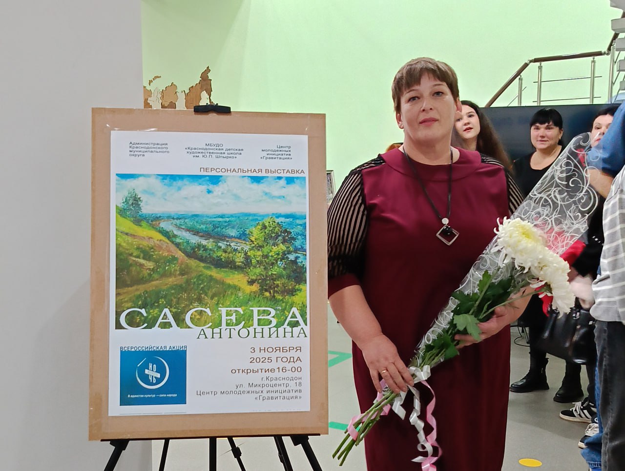 В "Гравитации" открылась выставка народного мастера