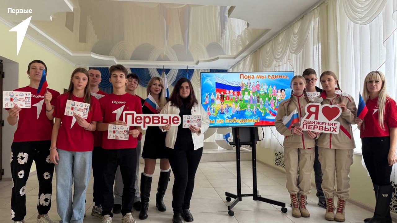 Сила в единстве. В преддверии Дня народного единства на базе Меловского Дома культуры прошёл интеллектуальный квиз «Марафон культур» Сила в единстве. В преддверии Дня народного единства на базе Меловского Дома культуры прошёл интеллектуальный квиз «Марафон культур»