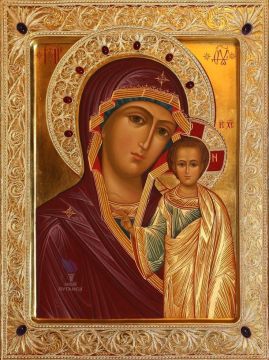 День Казанской иконы Божией Матери — православный праздник, который отмечается 4 ноября 2025 года.