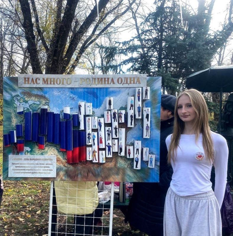 Молодежь Перевальска приняла участие в республиканских гуляниях, посвященных Дню народного единства Молодежь Перевальска приняла участие в республиканских гуляниях, посвященных Дню народного единства