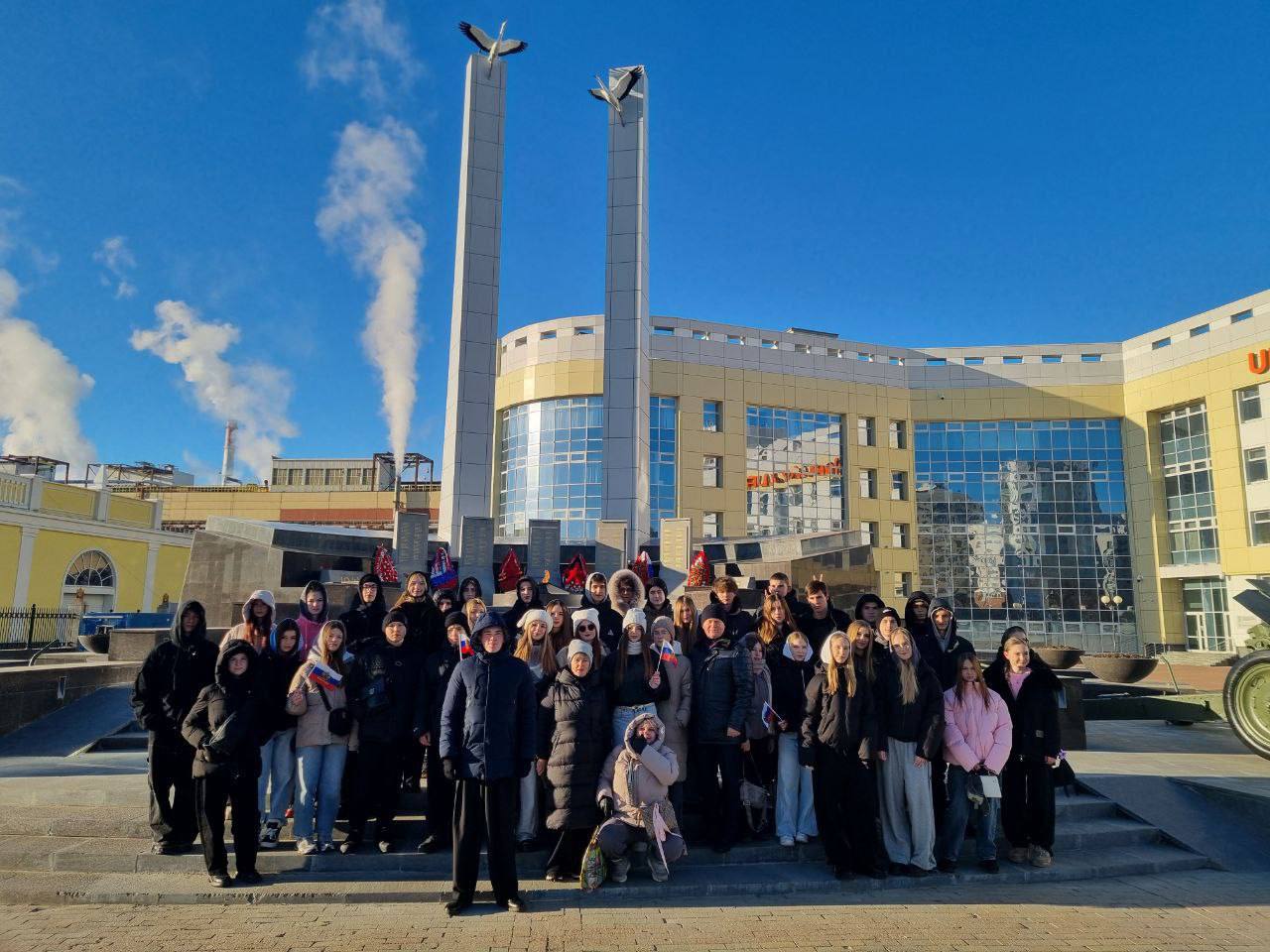 Дети участников СВО из ЛНР встречают День народного единства в поездке на Урал!