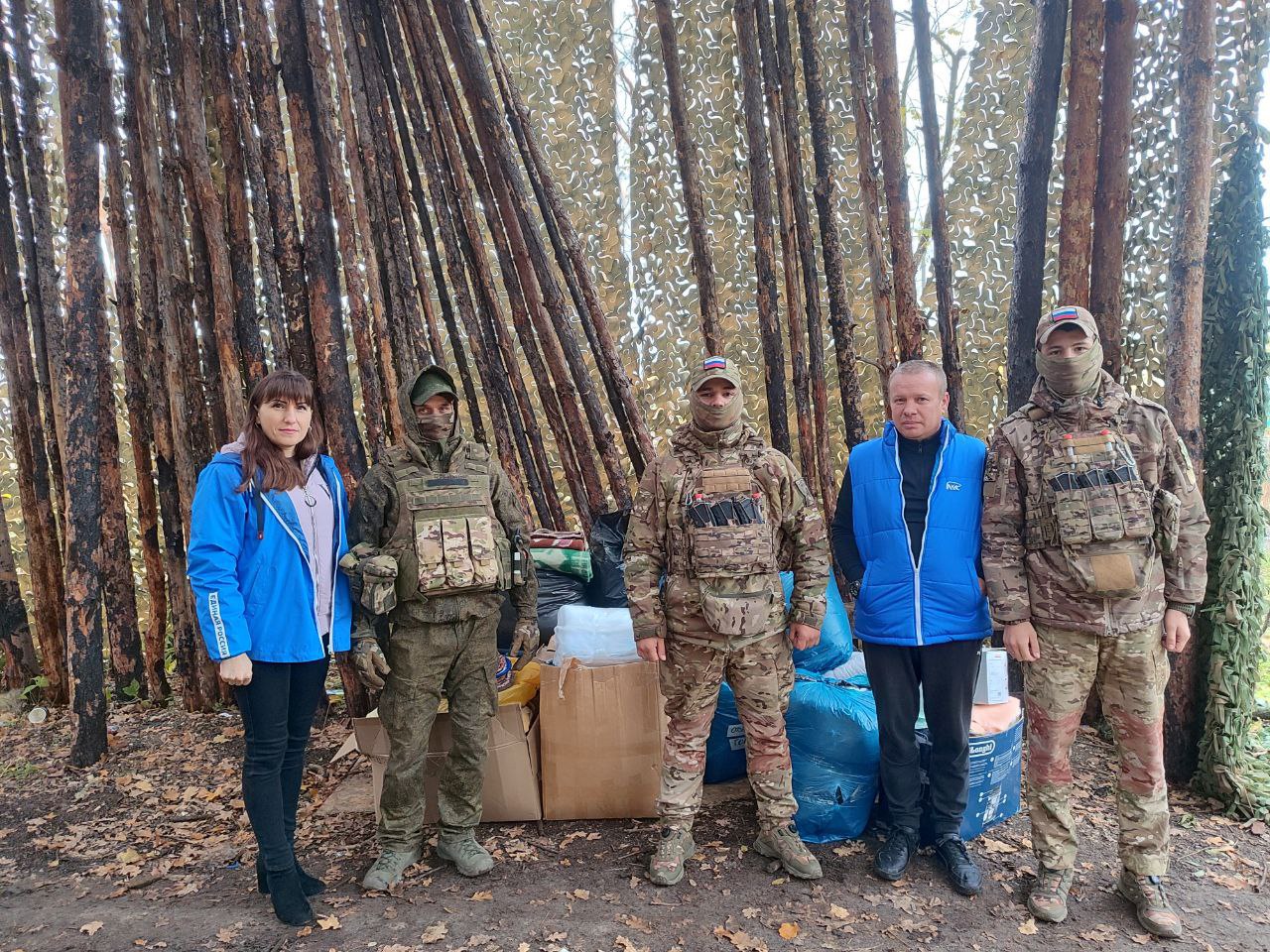 «Своих не бросаем» в День народного единства!