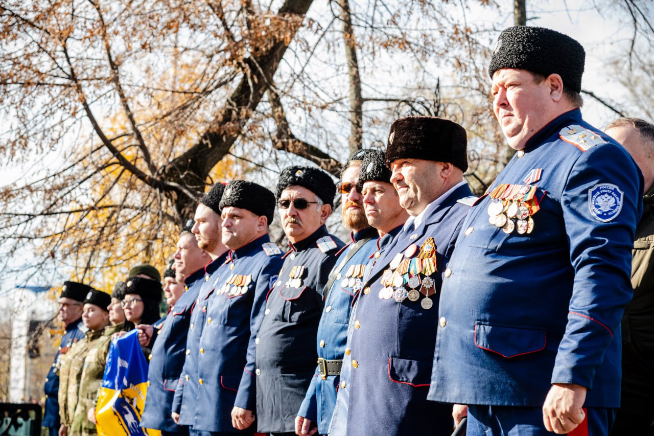 В День народного единства в луганском парке им. М. Горького прошли масштабные культурные мероприятия В День народного единства в луганском парке им. М. Горького прошли масштабные культурные мероприятия