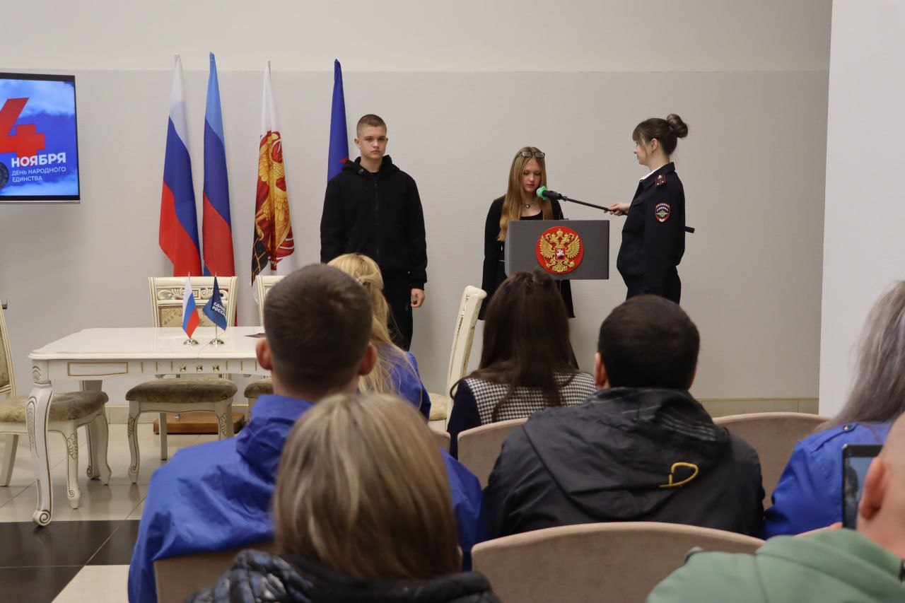 Дарья Лантратова посетила Северодонецк в День народного единства Дарья Лантратова посетила Северодонецк в День народного единства