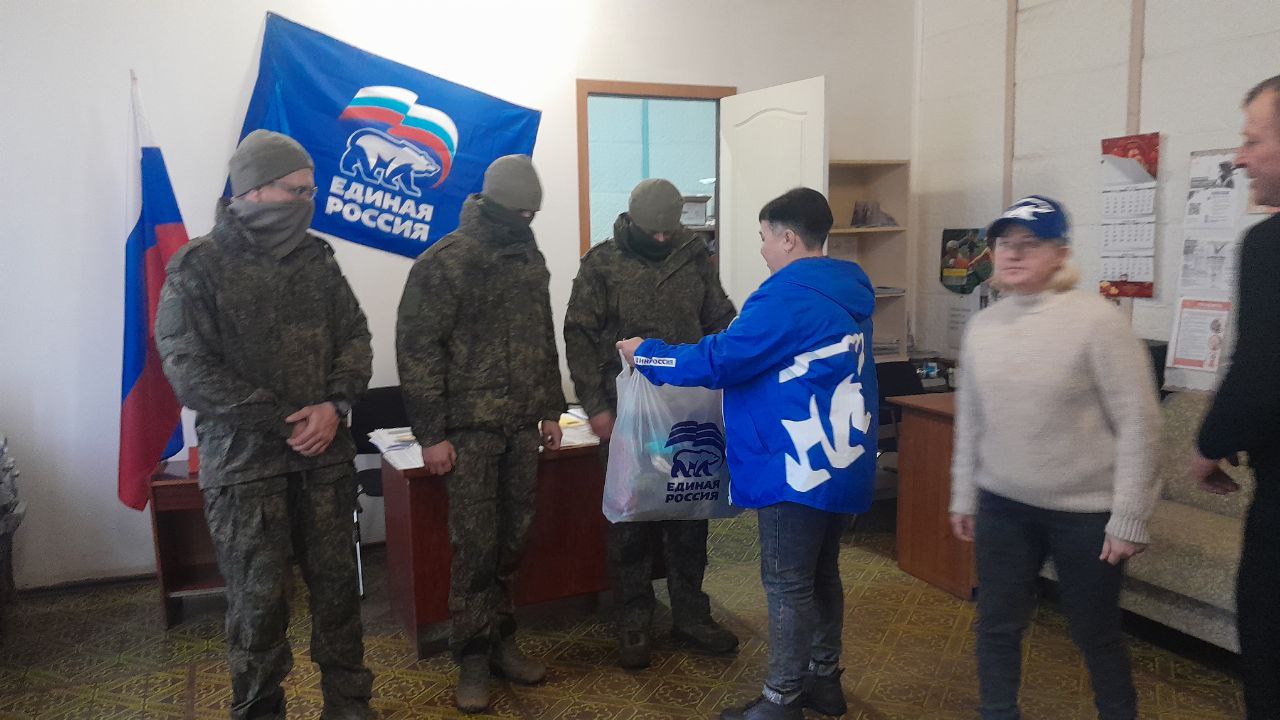 Тепло сердец для защитников: В День народного единства – забота и поддержка участникам СВО Тепло сердец для защитников: В День народного единства – забота и поддержка участникам СВО