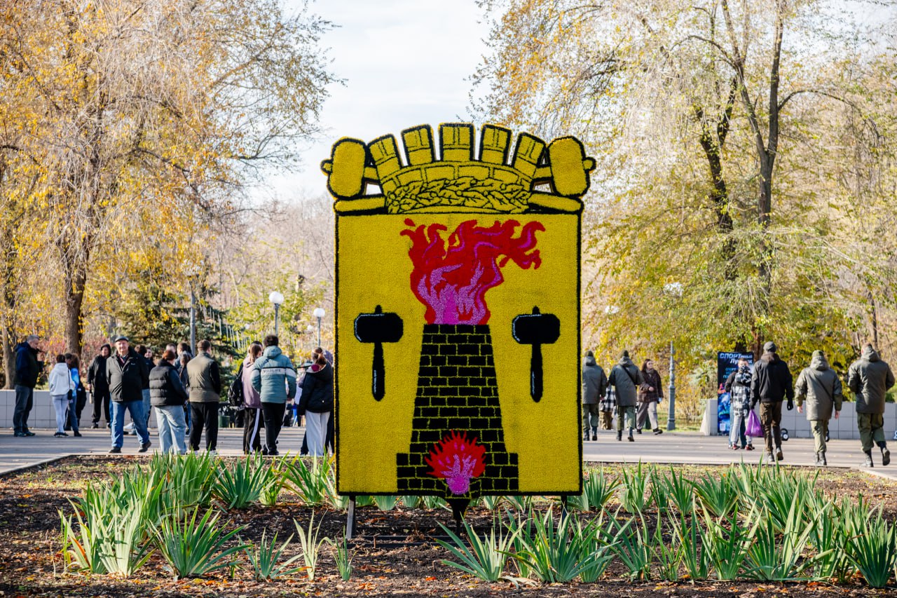 В День народного единства в луганском парке им. М. Горького прошли масштабные культурные мероприятия В День народного единства в луганском парке им. М. Горького прошли масштабные культурные мероприятия