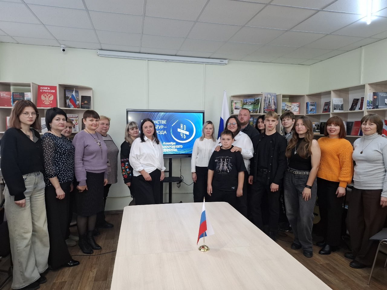 Коллектив АГЦБС принял участие во Всероссийской акции "Ночь искусств" с темой "В единстве культур - сила народа", приуроченной Дню народного единства Коллектив АГЦБС принял участие во Всероссийской акции "Ночь искусств" с темой "В единстве культур - сила народа", приуроченной Дню народного единства