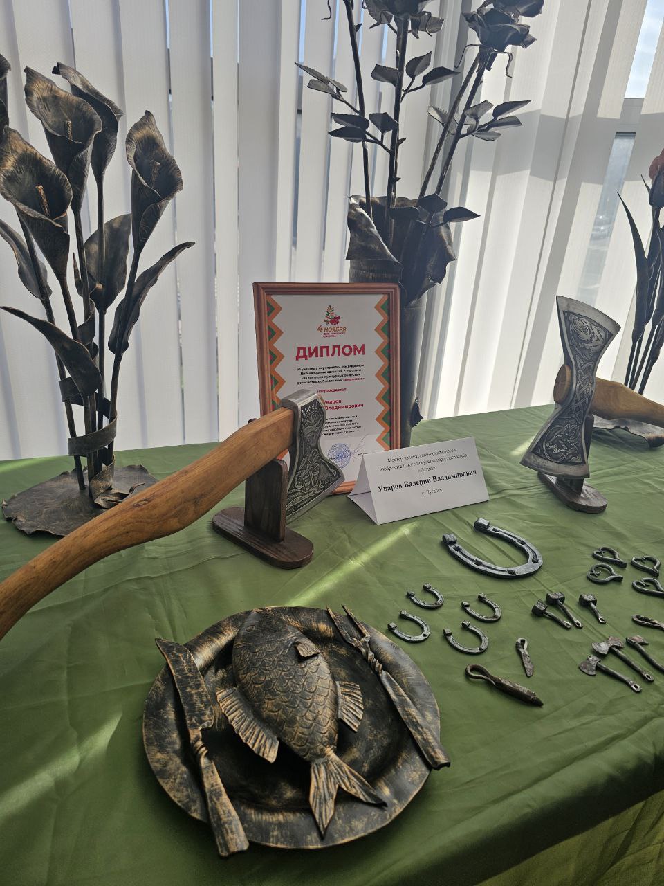 Галина Дуброва: Сегодня, в День народного единства, с коллегами-депутатами Юрием Рагулиным и Юрием Юровым посетили выставку и презентацию подворий национально-культурных обществ республики "#МЫВМЕСТЕ", которая проходила в... Галина Дуброва: Сегодня, в День народного единства, с коллегами-депутатами Юрием Рагулиным и Юрием Юровым посетили выставку и презентацию подворий национально-культурных обществ республики "#МЫВМЕСТЕ", которая проходила в...