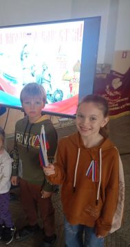 Квест - игра "В единства наша сила"