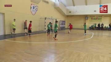 В День народного единства в Республике состоялся Кубок Главы ЛНР по футзалу среди школьных команд