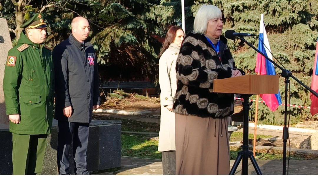 «Народов много — Родина одна!» «Народов много — Родина одна!»