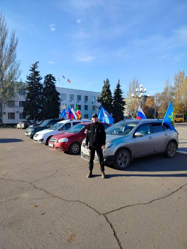 АВТОПРОБЕГ В ЧЕСТЬ ДНЯ НАРОДНОГО ЕДИНСТВА В ПЕРВОМАЙСКЕ АВТОПРОБЕГ В ЧЕСТЬ ДНЯ НАРОДНОГО ЕДИНСТВА В ПЕРВОМАЙСКЕ