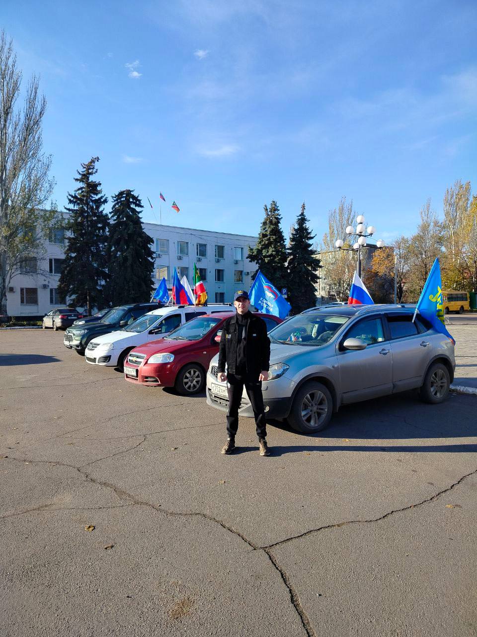 АВТОПРОБЕГ В ЧЕСТЬ ДНЯ НАРОДНОГО ЕДИНСТВА В ПЕРВОМАЙСКЕ АВТОПРОБЕГ В ЧЕСТЬ ДНЯ НАРОДНОГО ЕДИНСТВА В ПЕРВОМАЙСКЕ