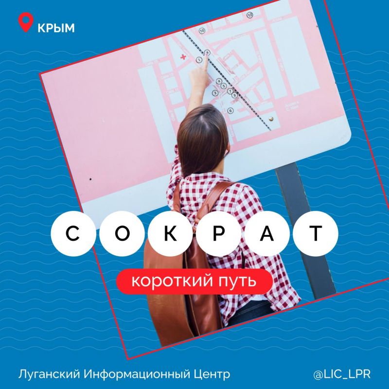Берем куль семечек и идем шибаться! Берем куль семечек и идем шибаться!