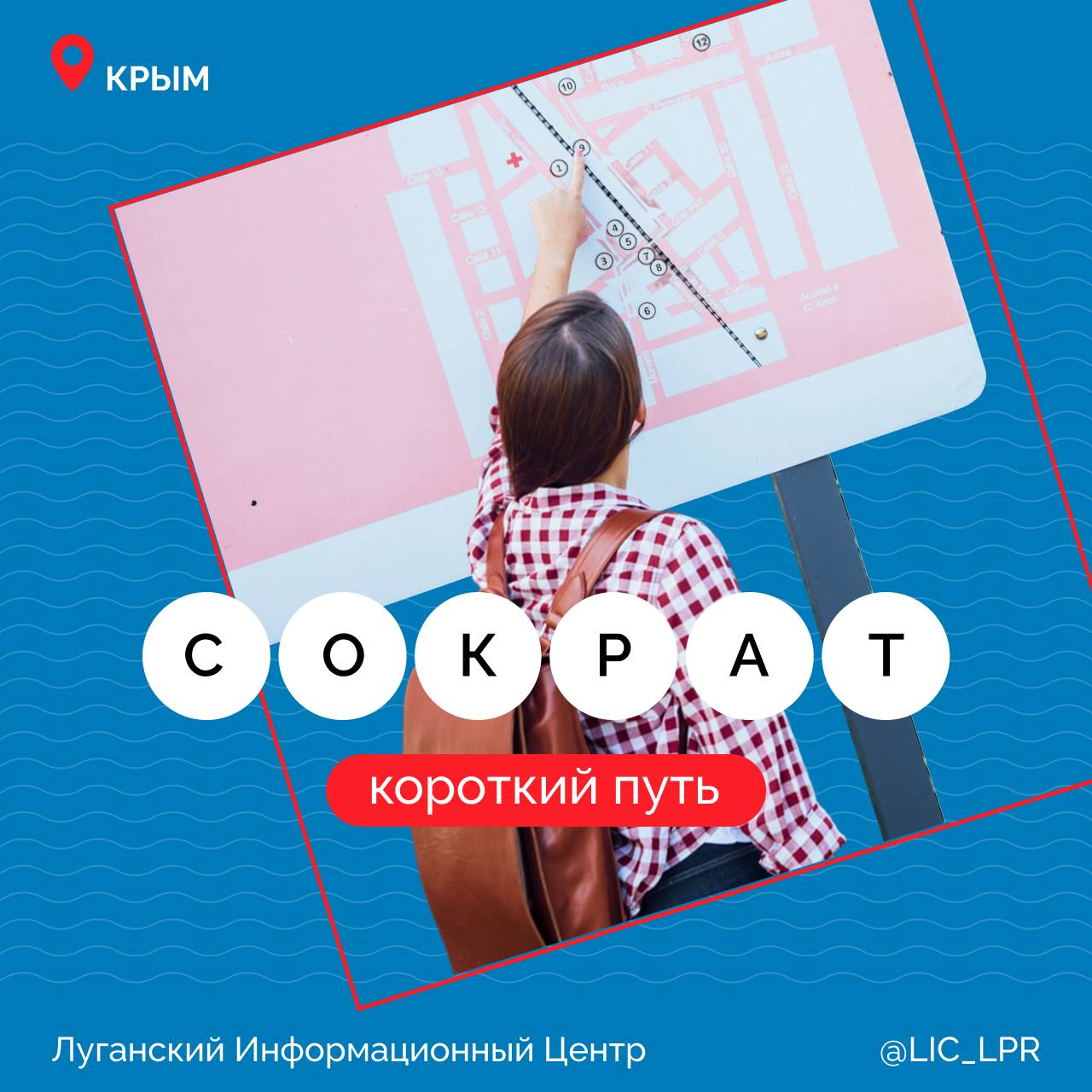 Берем куль семечек и идем шибаться! Берем куль семечек и идем шибаться!