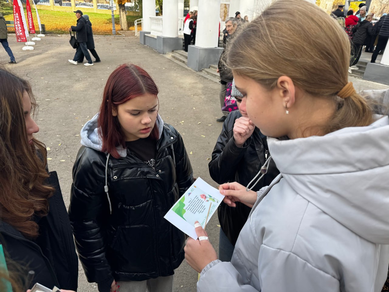 Единороссы провели для молодежи исторический квест «Маршрут 1795» Единороссы провели для молодежи исторический квест «Маршрут 1795»