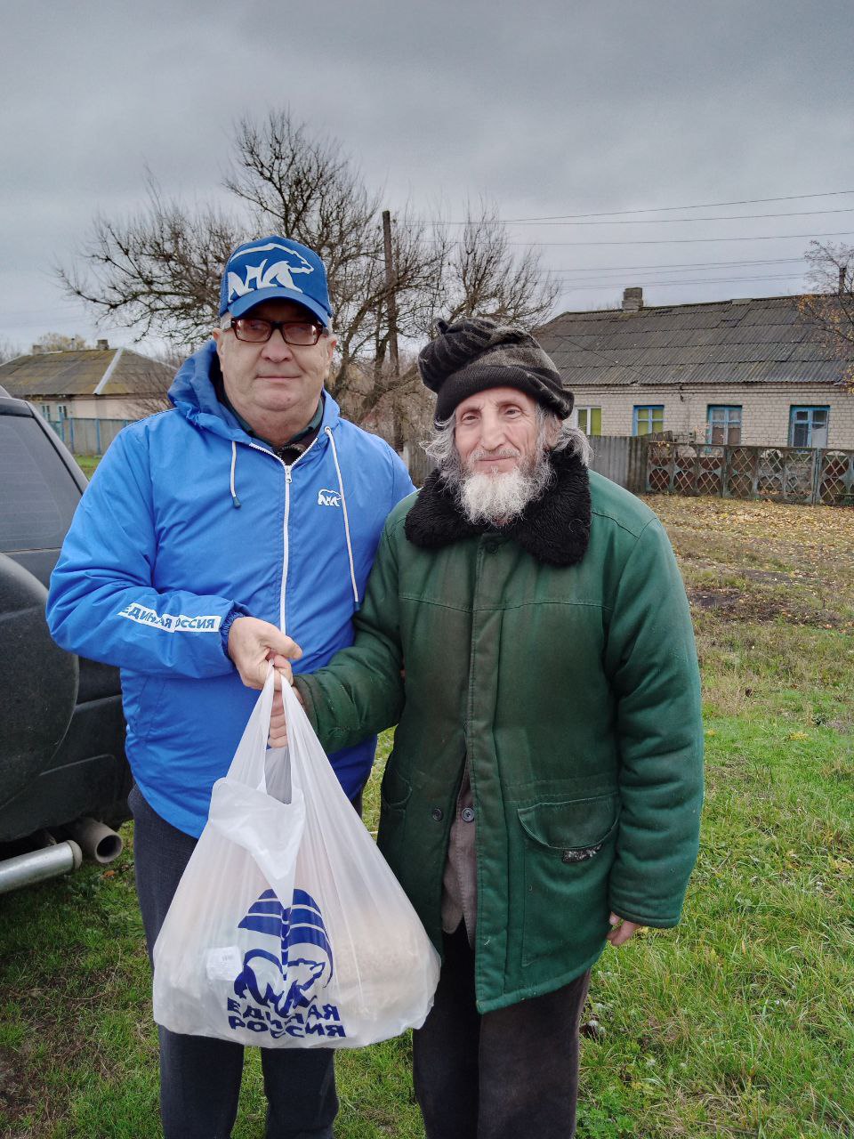 День народного единства: Забота о земляках в Новострельцовке День народного единства: Забота о земляках в Новострельцовке