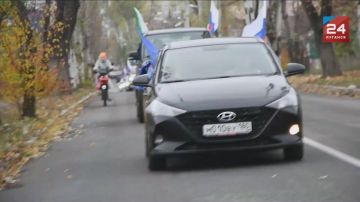 Автопробег, посвященный Дню народного единства, провели в Республике