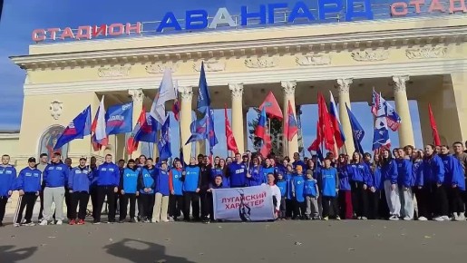 Более ста представителей молодежи отметили День народного единства «Русской пробежкой»