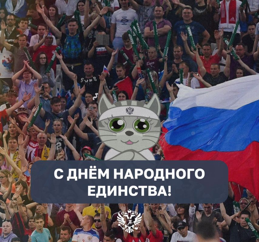 ���� �������� � ����������� � ���, ��� ������ �� ������