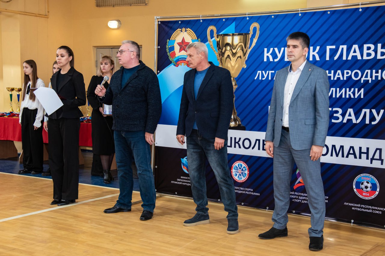 В Луганске прошли финальные игры Кубка Главы ЛНР по футзалу