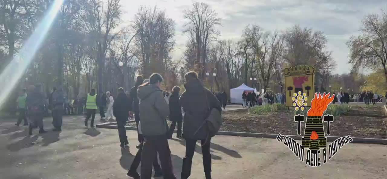 Луганчане дружно отметили День народного единства