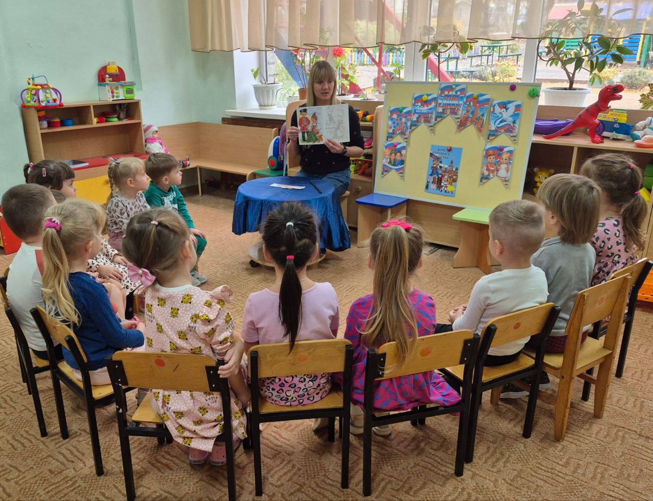 Светлана Гизай: Поздравляю с Днем народного единства! Светлана Гизай: Поздравляю с Днем народного единства!