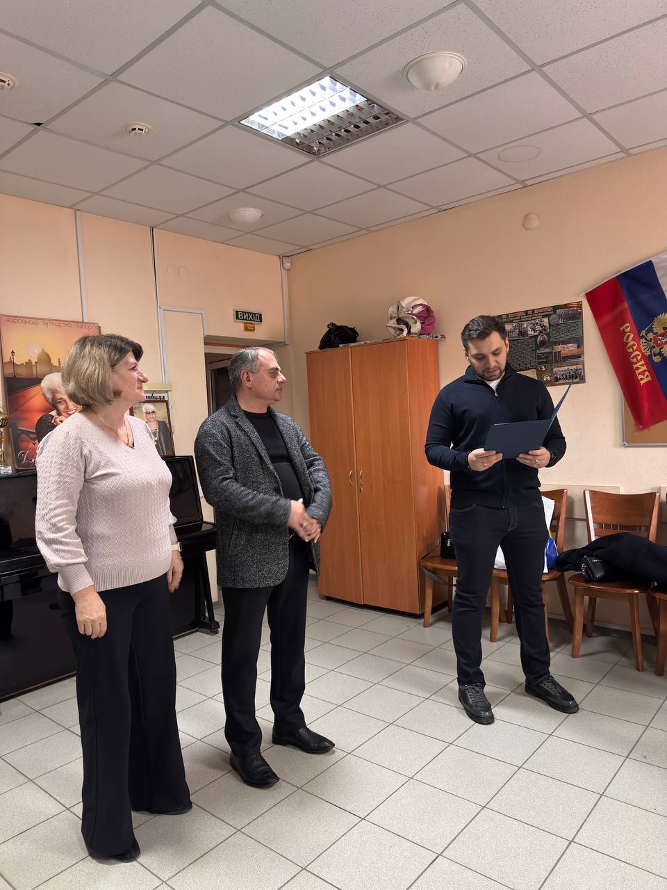 МЕЖНАЦИОНАЛЬНОЕ СОГЛАСИЕ И КУЛЬТУРНОЕ НАСЛЕДИЕ МЕЖНАЦИОНАЛЬНОЕ СОГЛАСИЕ И КУЛЬТУРНОЕ НАСЛЕДИЕ