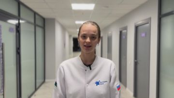 Республика Коми поздравляет Ровеньки с Днём народного единства