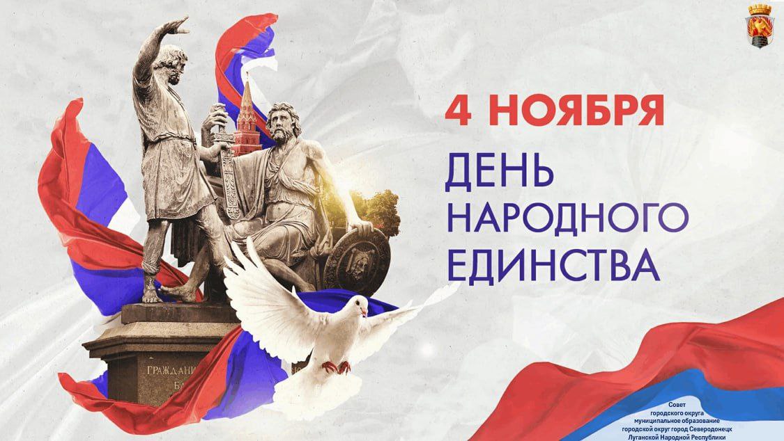 Яна Сылкина: Уверена, что главное богатство и ценность любого государства – это его люди