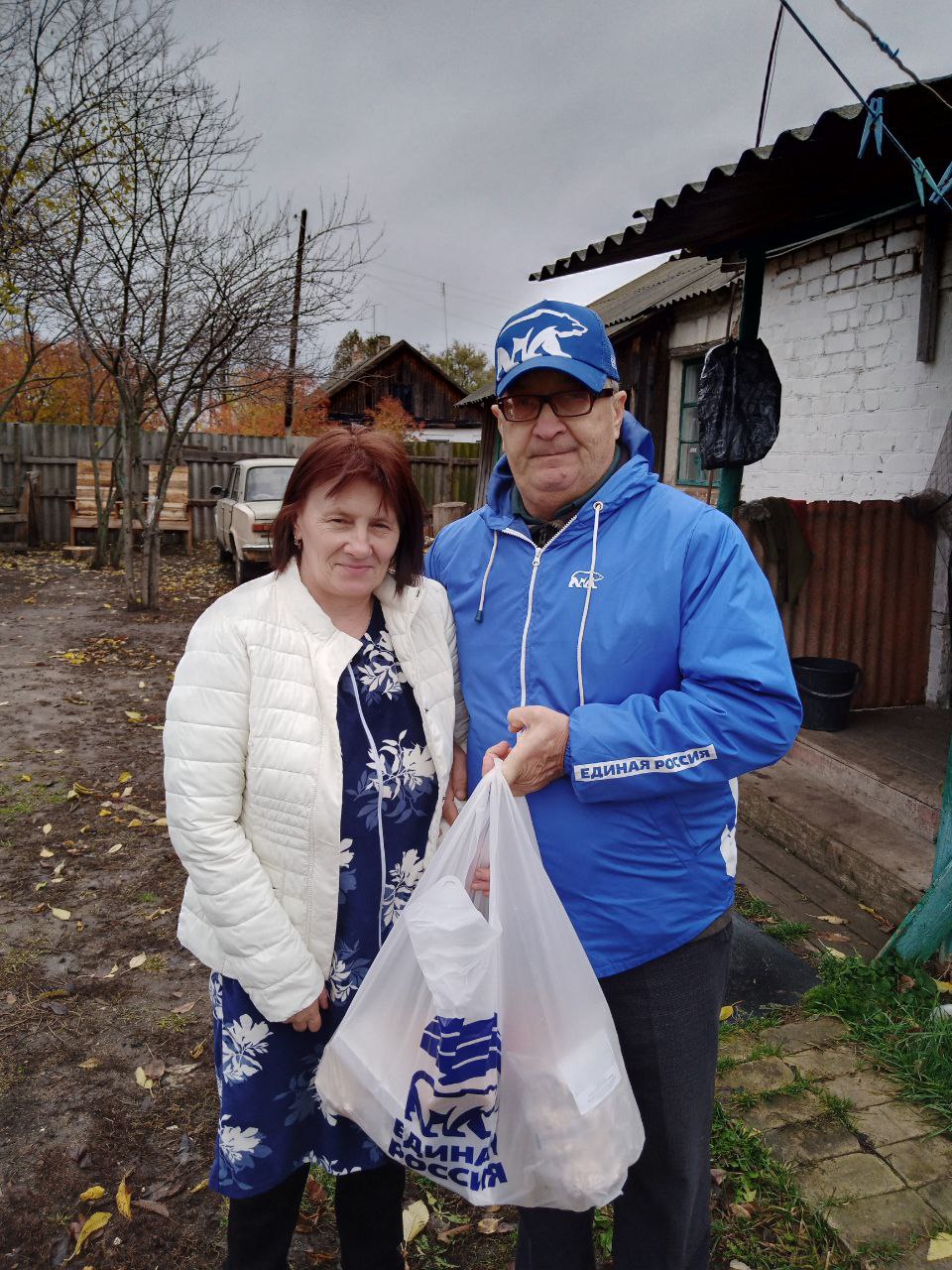 День народного единства: Забота о земляках в Новострельцовке День народного единства: Забота о земляках в Новострельцовке