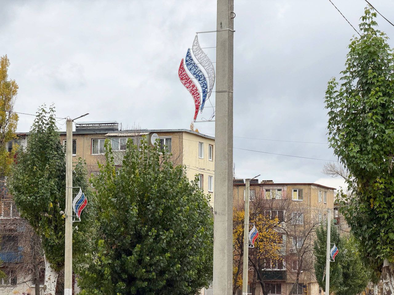 Сергей Колягин: Одно из предложений в Народную программу Всероссийской политической партии «ЕДИНАЯ РОССИЯ» от живущих в центре города Первомайцев – замена пришедших в негодность и аварийных опор наружного освещения по улице... Сергей Колягин: Одно из предложений в Народную программу Всероссийской политической партии «ЕДИНАЯ РОССИЯ» от живущих в центре города Первомайцев – замена пришедших в негодность и аварийных опор наружного освещения по улице...