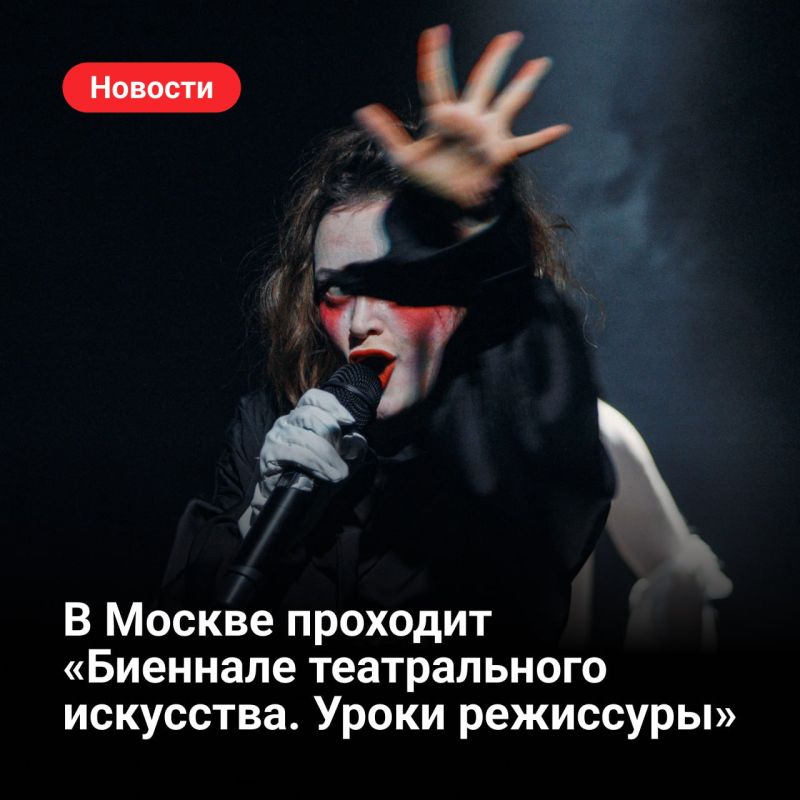 �� ������� � ������ �������� IX ������������� ���������-������� ������������� ������� ��������� ������������ ���������. ����� ����������