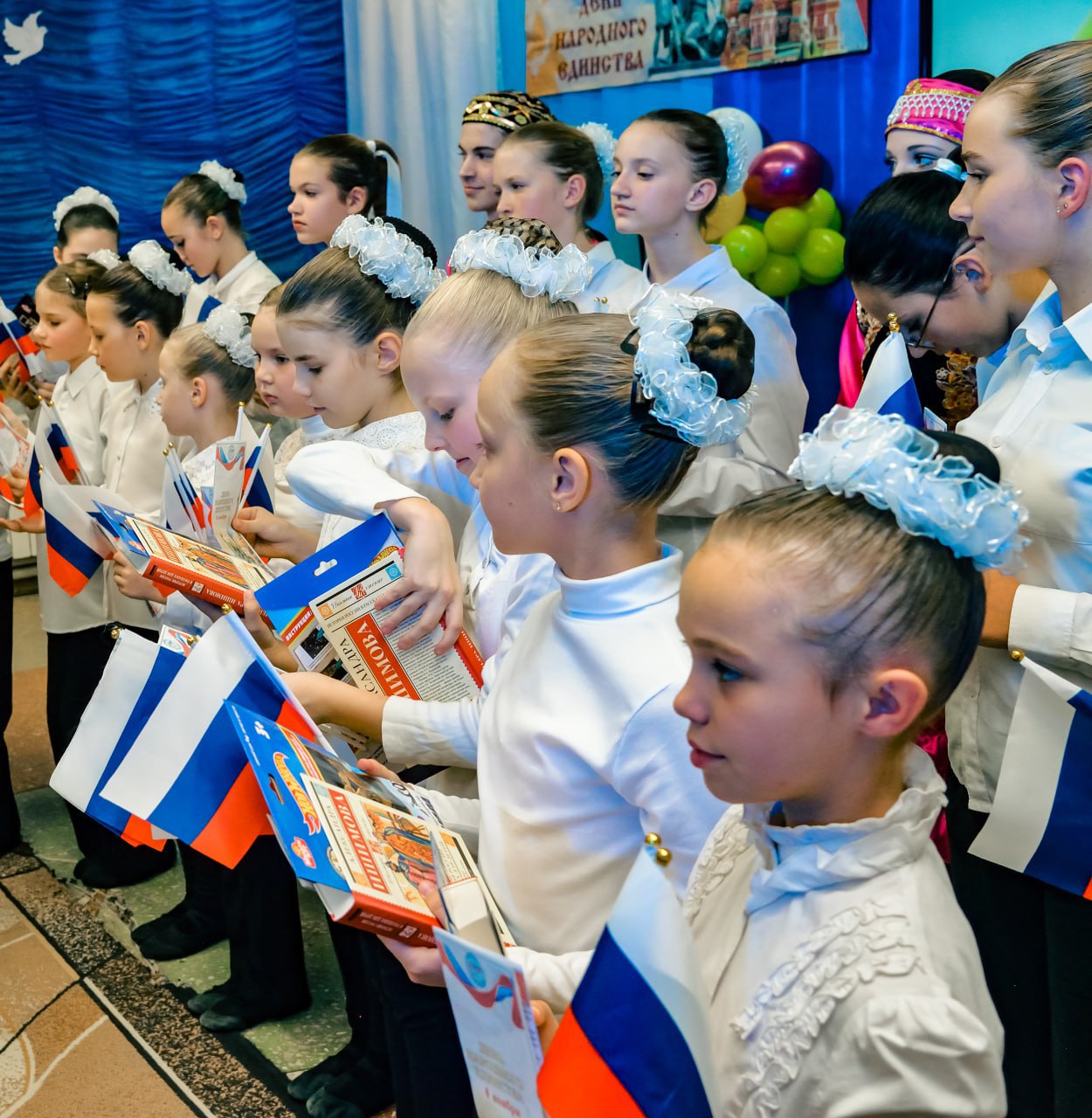 Квиз «Мы разные, мы равные» Квиз «Мы разные, мы равные»