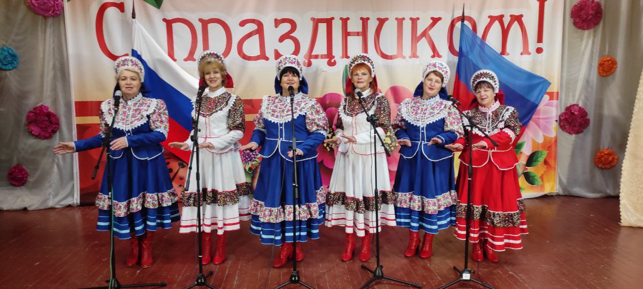 В Денежниковском доме культуры прошел концерт "Славяне, мы едины и непобедимы"