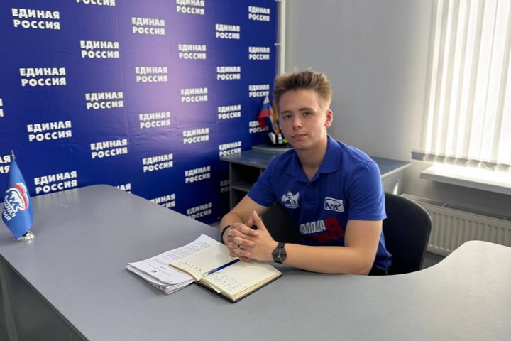 Руководитель МГЕР в Стаханове: «Единство - это не абстрактная идея, а реальное дело»