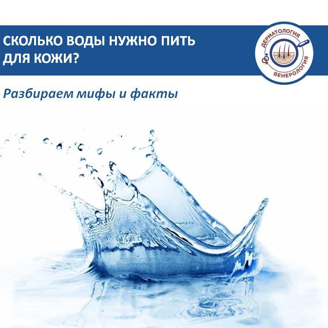 Вопрос, который задает каждый, кто мечтает о сияющей и упругой коже