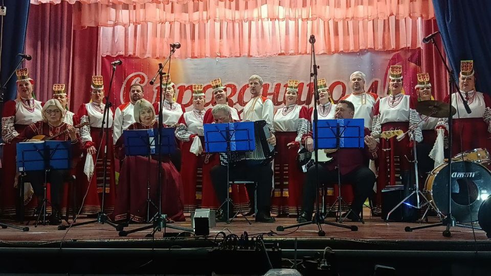 В честь Дня народного единства, отмечаемого ежегодно 4 ноября, Дня - символизирующего единство и сотрудничество, в Белолуцком Доме культуры прошел праздничный концерт под названием "В единстве наша сила!" В честь Дня народного единства, отмечаемого ежегодно 4 ноября, Дня - символизирующего единство и сотрудничество, в Белолуцком Доме культуры прошел праздничный концерт под названием "В единстве наша сила!"