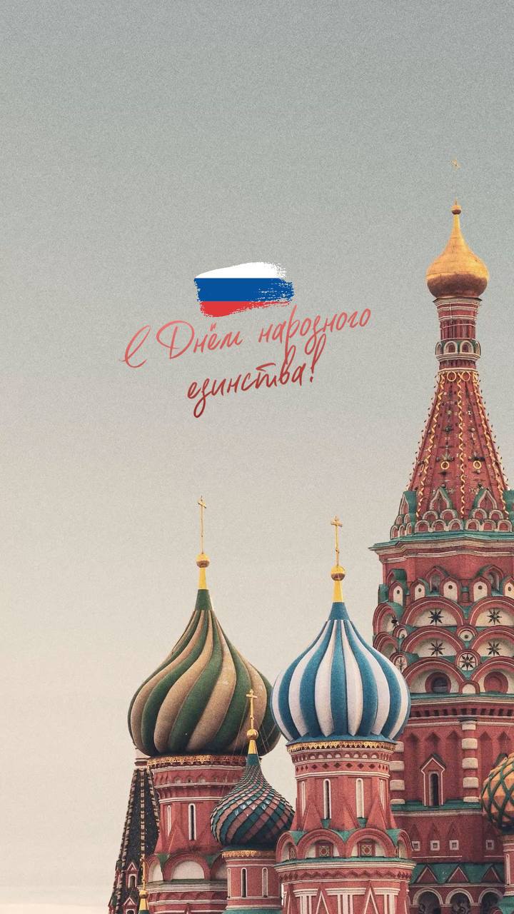 Олег Савченко: Дорогие жители и гости Меловского муниципального округа!