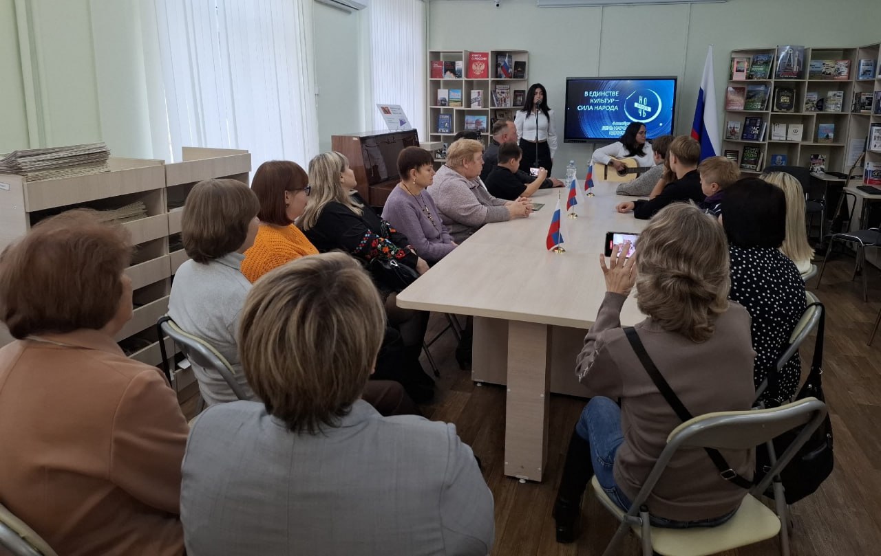 Коллектив АГЦБС принял участие во Всероссийской акции "Ночь искусств" с темой "В единстве культур - сила народа", приуроченной Дню народного единства