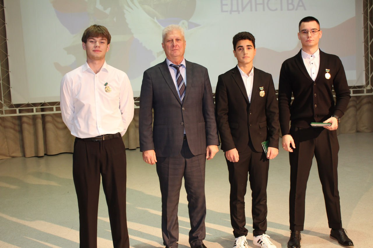 Сергей Козенко: В День народного единства принял участие в торжественном мероприятии «В дружбе народов – единство России!», которое состоялось в зале Краснодонского городского Дворца культуры имени «Молодой гвардии», где... Сергей Козенко: В День народного единства принял участие в торжественном мероприятии «В дружбе народов – единство России!», которое состоялось в зале Краснодонского городского Дворца культуры имени «Молодой гвардии», где...