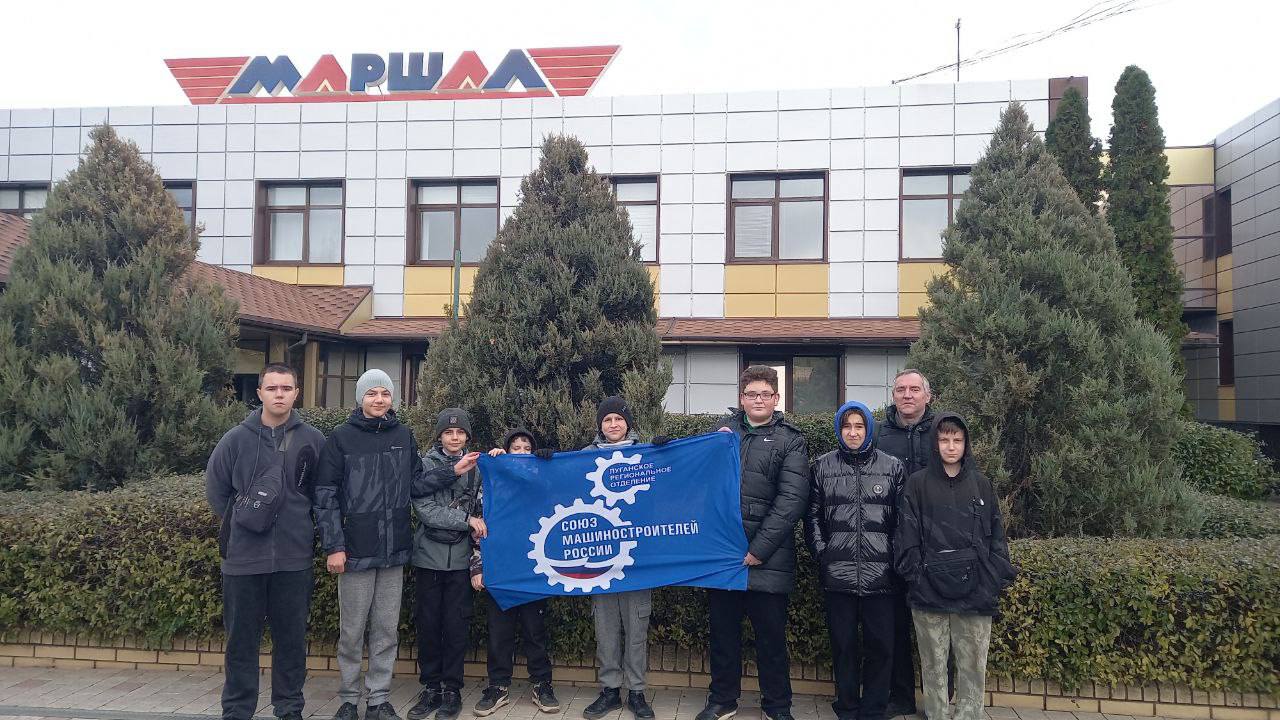 «ВЫБИРАЙ СВОЁ» – СВОЁ ДЕЛО, СВОЁ ПРЕДПРИЯТИЕ, СВОЁ БУДУЩЕЕ: ПРОФЕССИОГРАФИЧЕСКИЕ ЭКСКУРСИИ НА ЛУГАНСКИХ ПРЕДПРИЯТИЯХ «ВЫБИРАЙ СВОЁ» – СВОЁ ДЕЛО, СВОЁ ПРЕДПРИЯТИЕ, СВОЁ БУДУЩЕЕ: ПРОФЕССИОГРАФИЧЕСКИЕ ЭКСКУРСИИ НА ЛУГАНСКИХ ПРЕДПРИЯТИЯХ