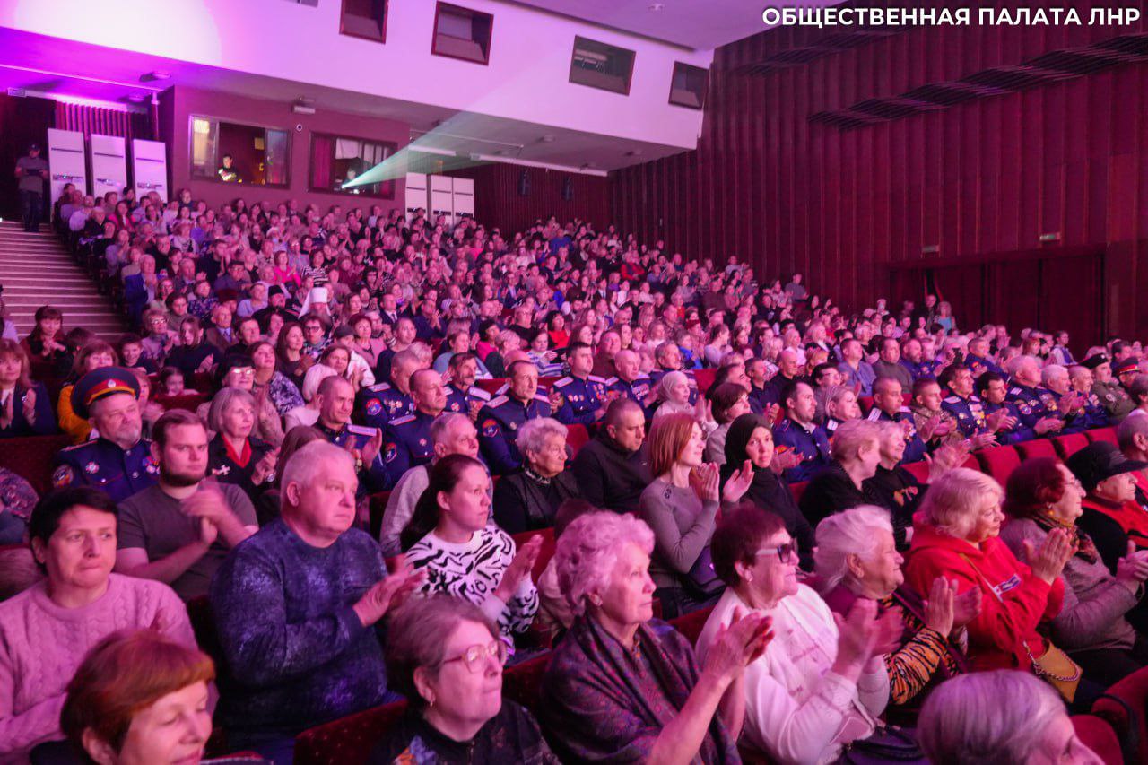 «Мы вместе»: В ЛНР отметили День народного единства большим праздничным фестивалем «Мы вместе»: В ЛНР отметили День народного единства большим праздничным фестивалем