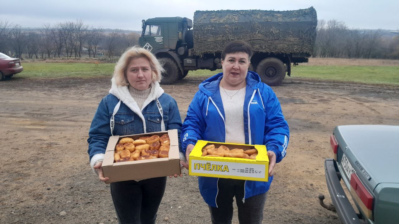 Тепло сердец для защитников: В День народного единства – забота и поддержка участникам СВО