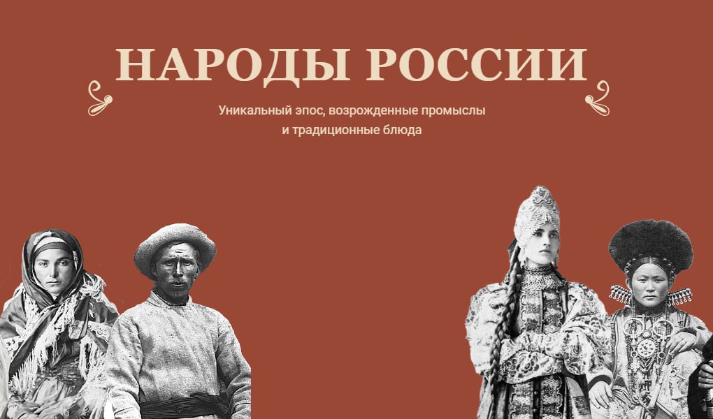 Владимир Чернев: Сегодня, 4 ноября, мы отмечаем День народного единства!